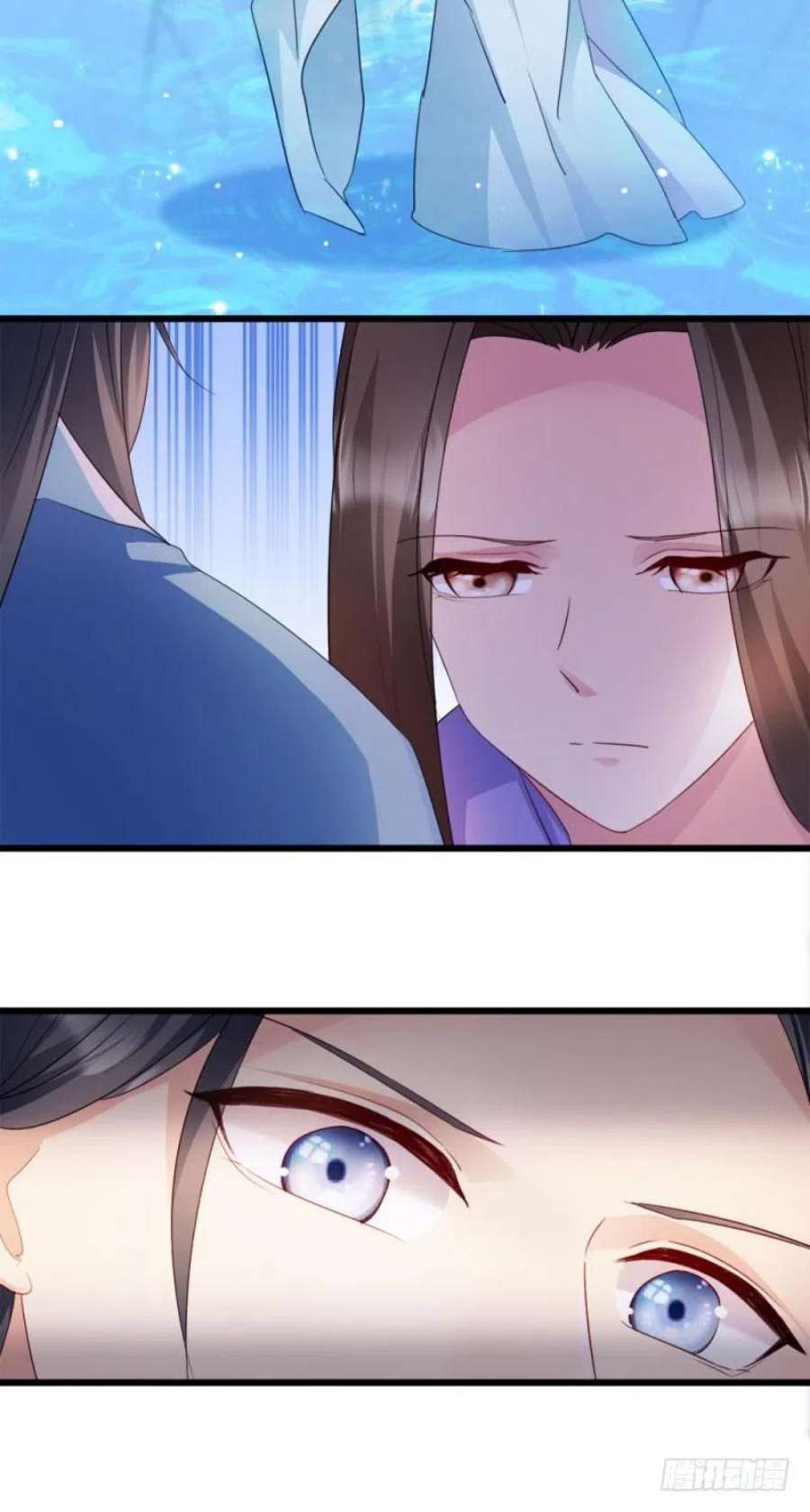 读心狂妃倾天下30话：你在想什么