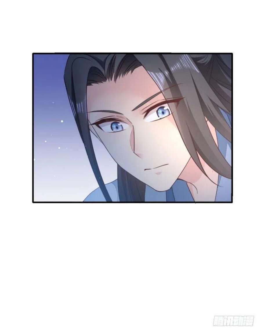 读心狂妃倾天下32话：迷一样的王妃