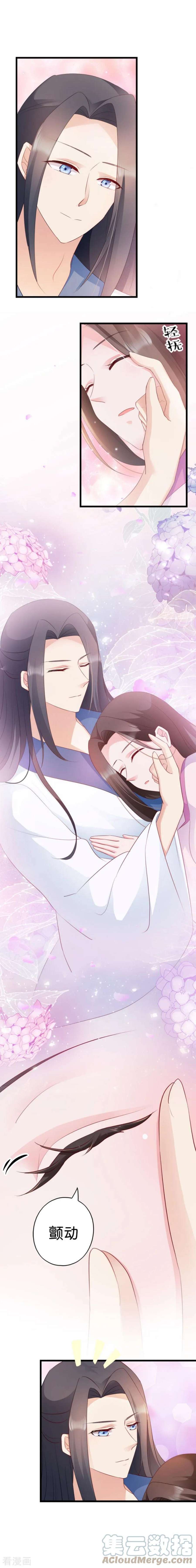 读心狂妃倾天下40话：找上门来