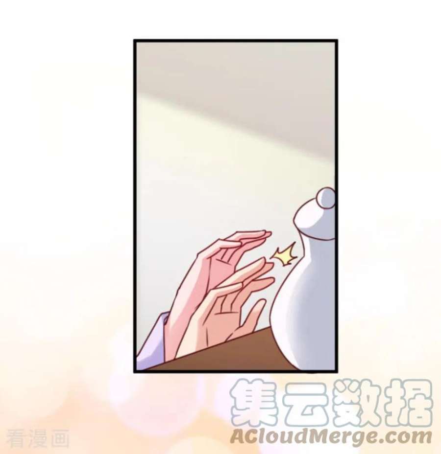 读心狂妃倾天下56话：愚孝不可救！