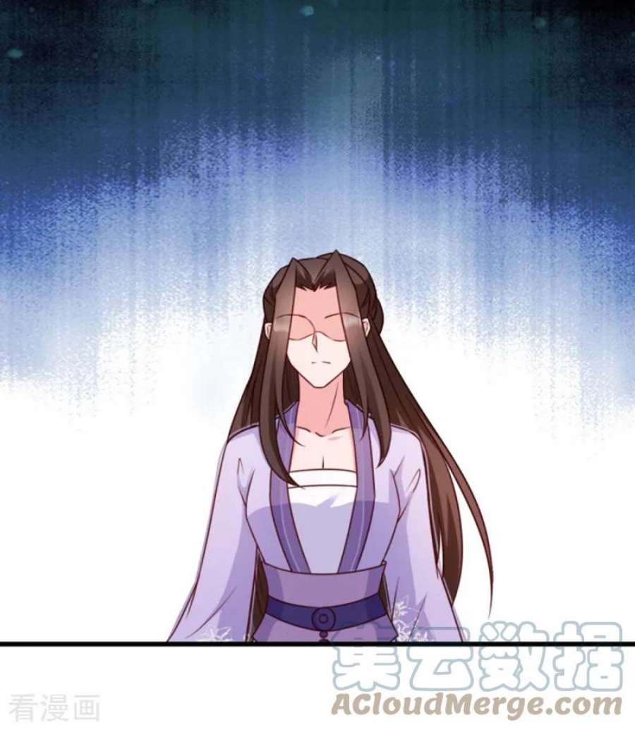 读心狂妃倾天下56话：愚孝不可救！