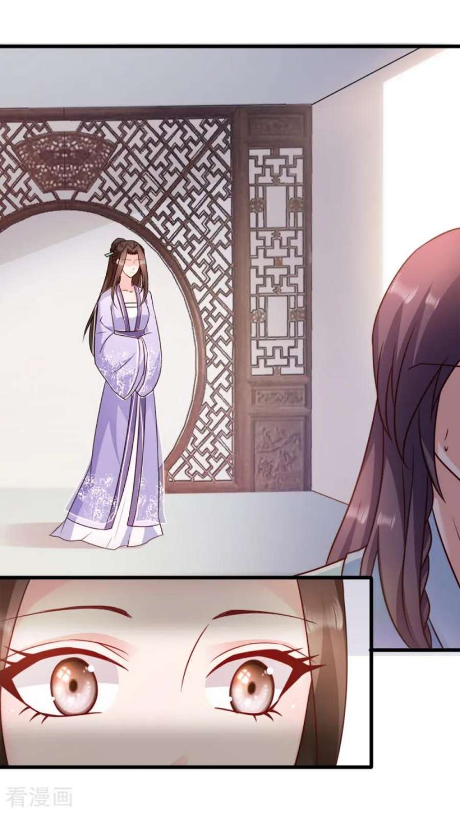 读心狂妃倾天下60话：死要面子活受罪