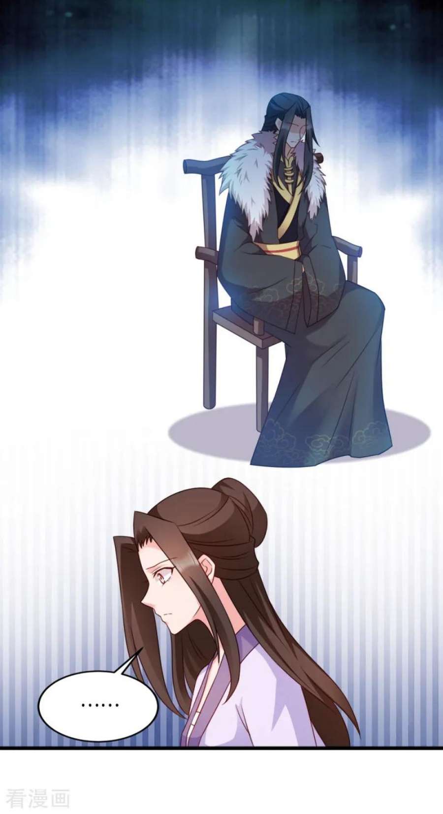 读心狂妃倾天下60话：死要面子活受罪