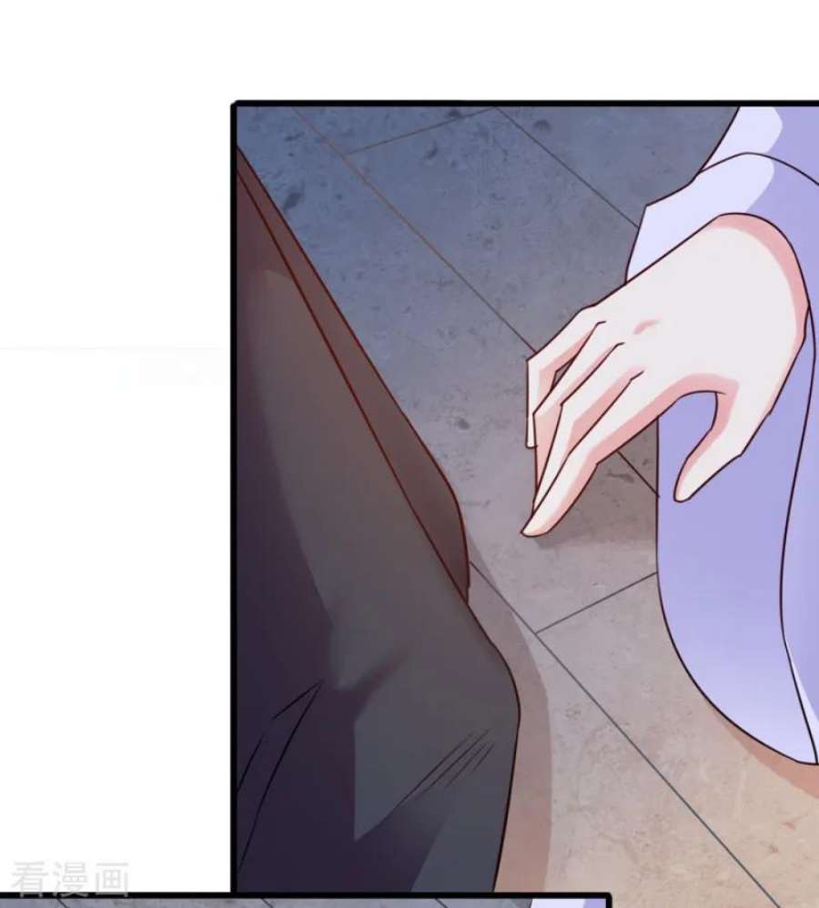 读心狂妃倾天下62话：病发