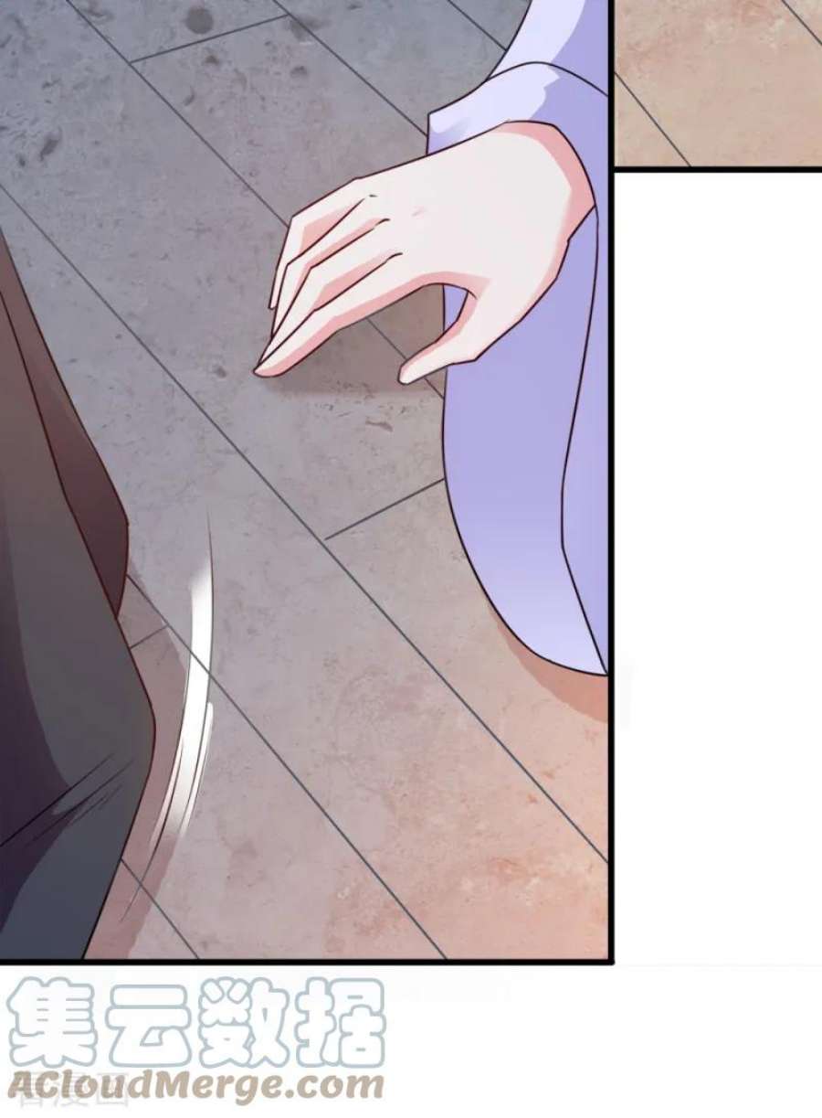 读心狂妃倾天下62话：病发