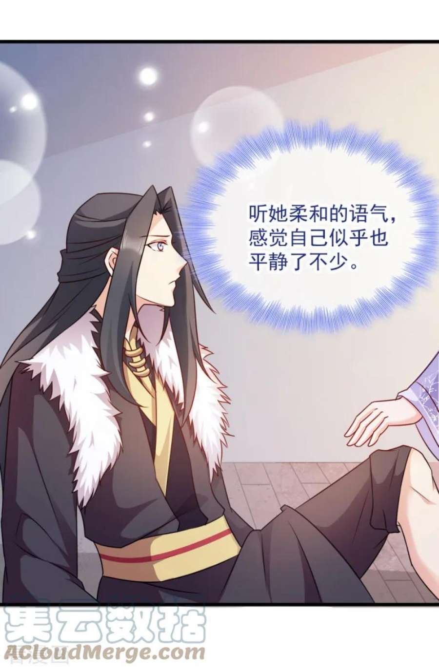 读心狂妃倾天下62话：病发