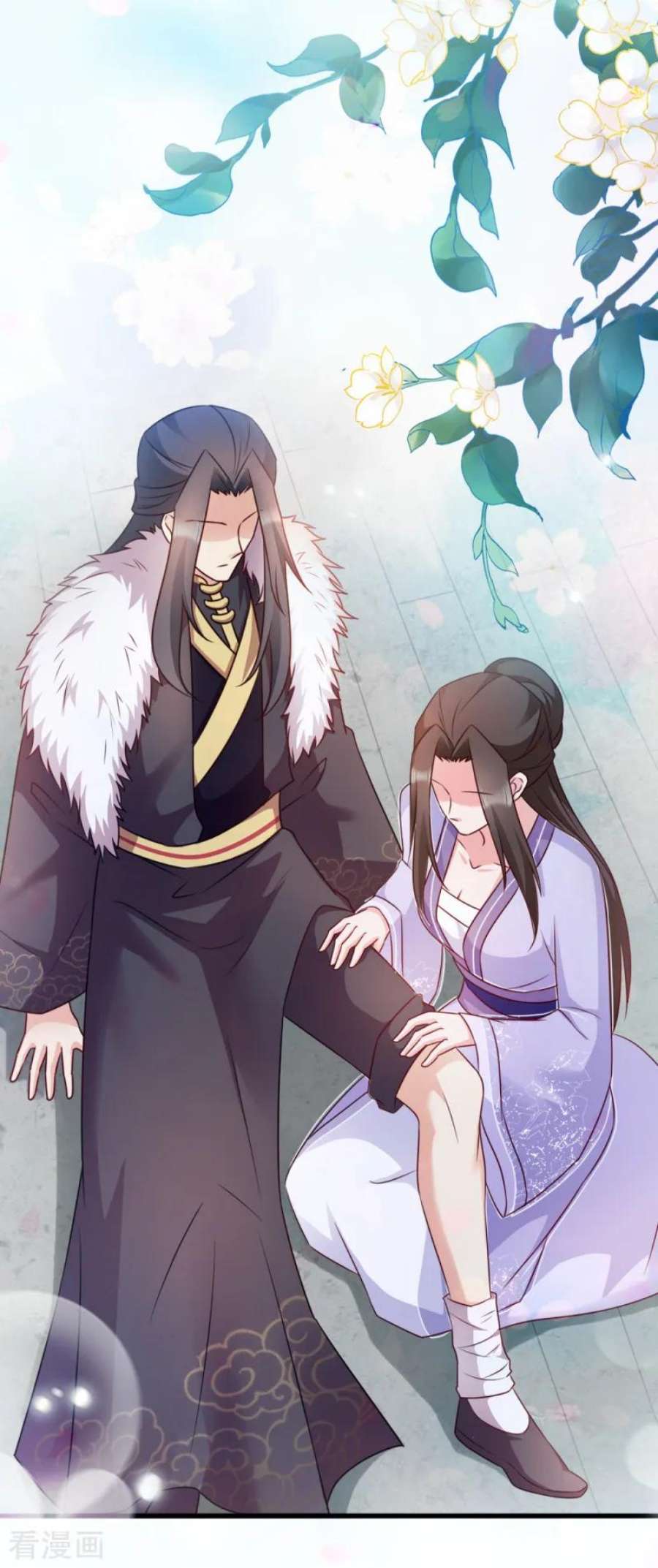 读心狂妃倾天下62话：病发