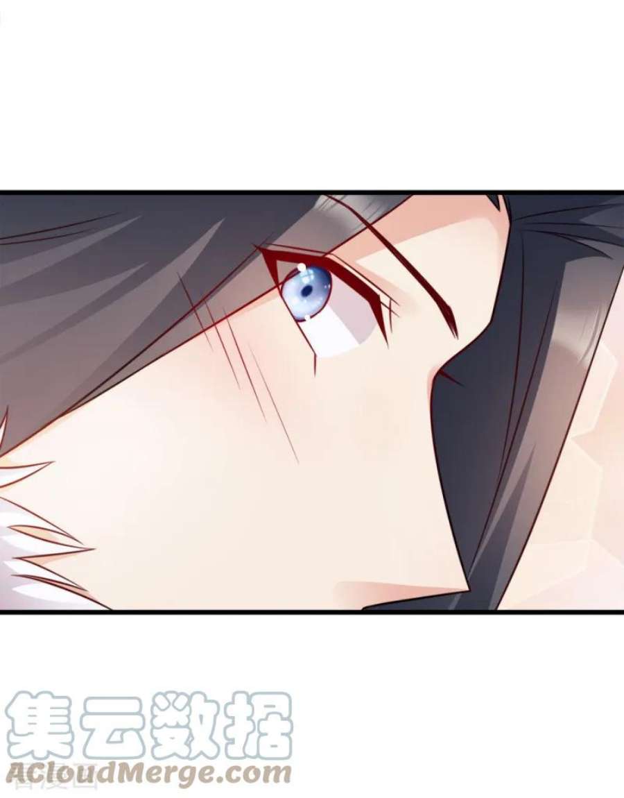 读心狂妃倾天下62话：病发