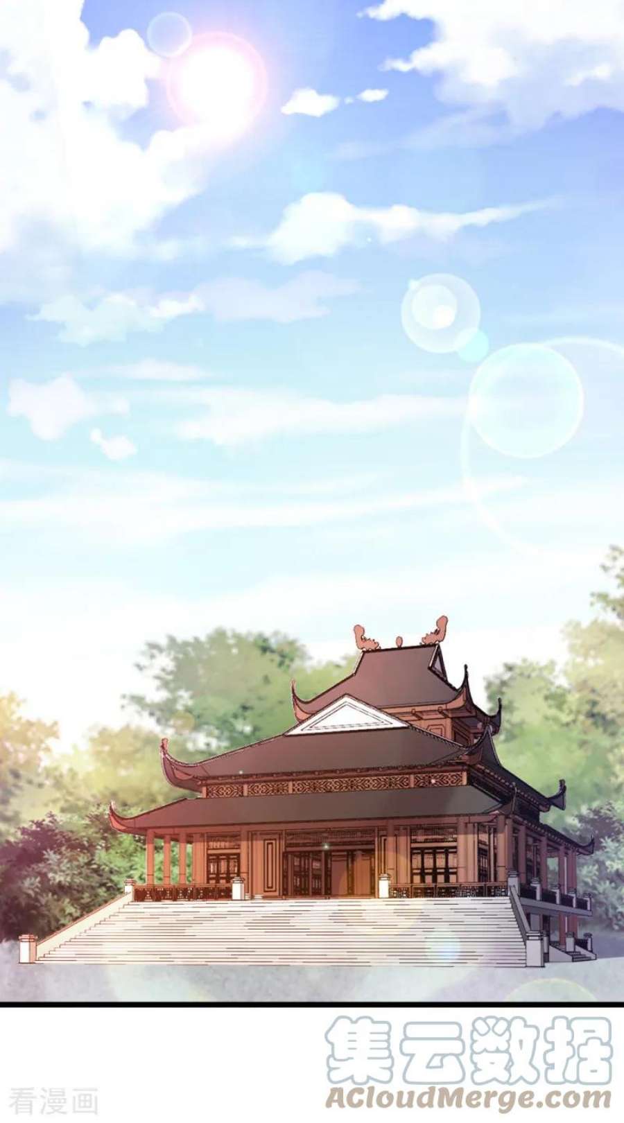 读心狂妃倾天下65话：给我起来