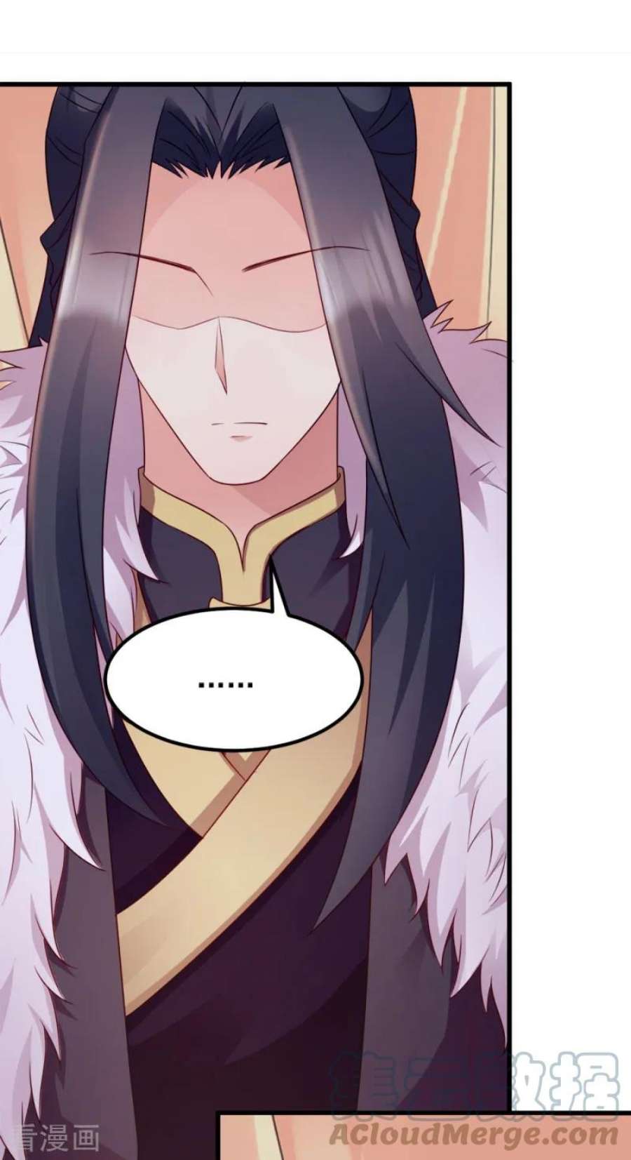 读心狂妃倾天下67话：某人