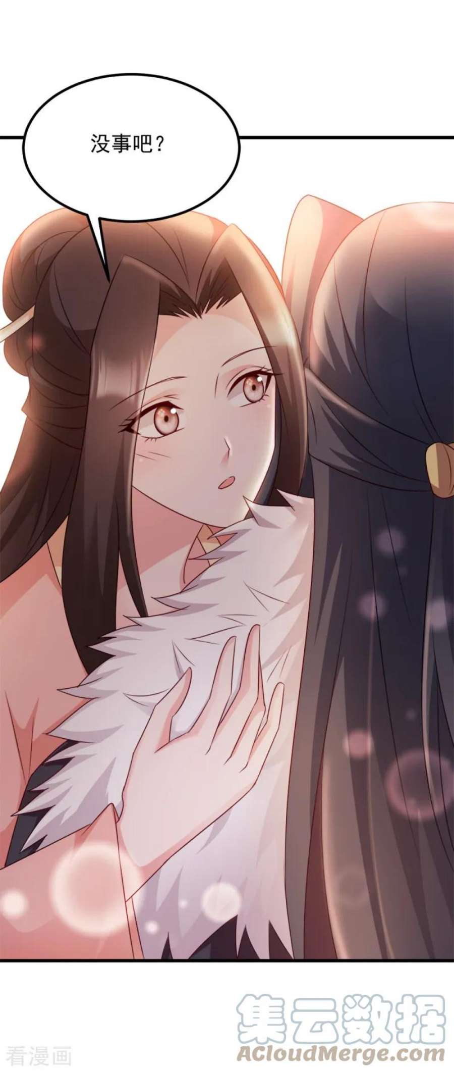 读心狂妃倾天下68话：不要你同情