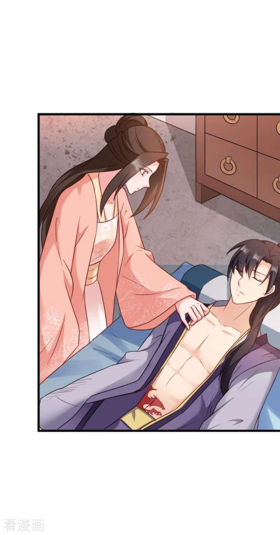 读心狂妃倾天下72话：中毒