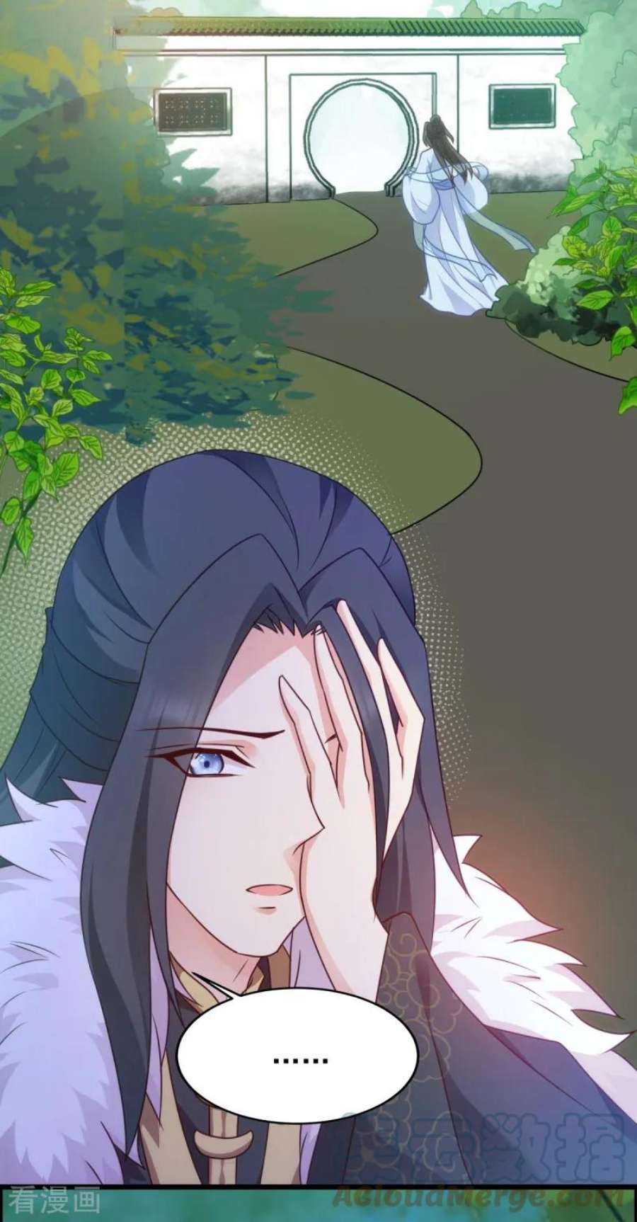 读心狂妃倾天下75话：在乎