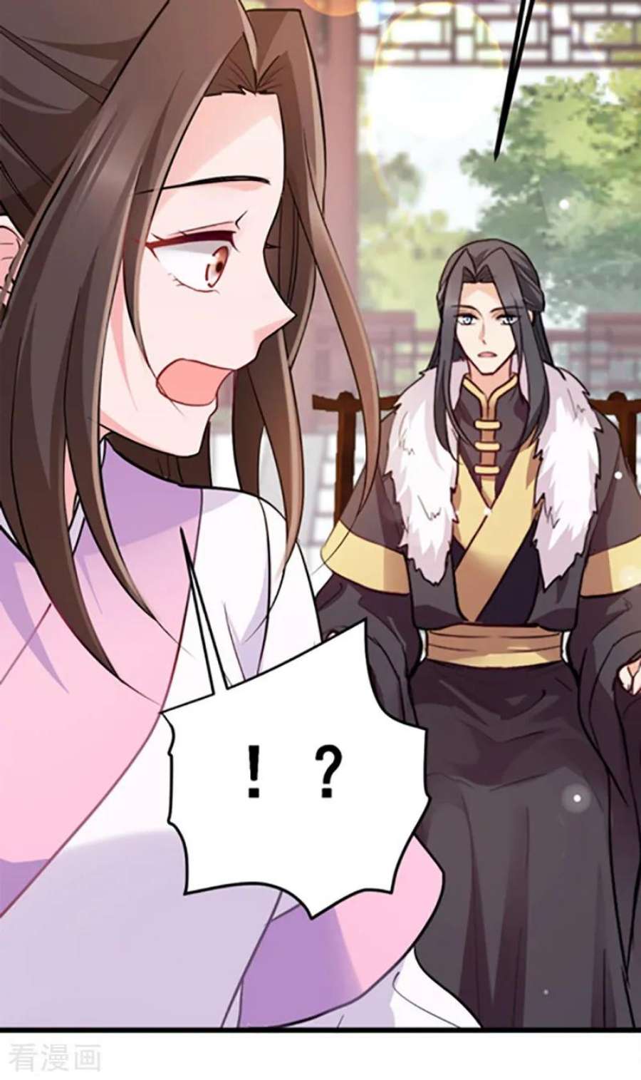 读心狂妃倾天下76话：想听你的真心话