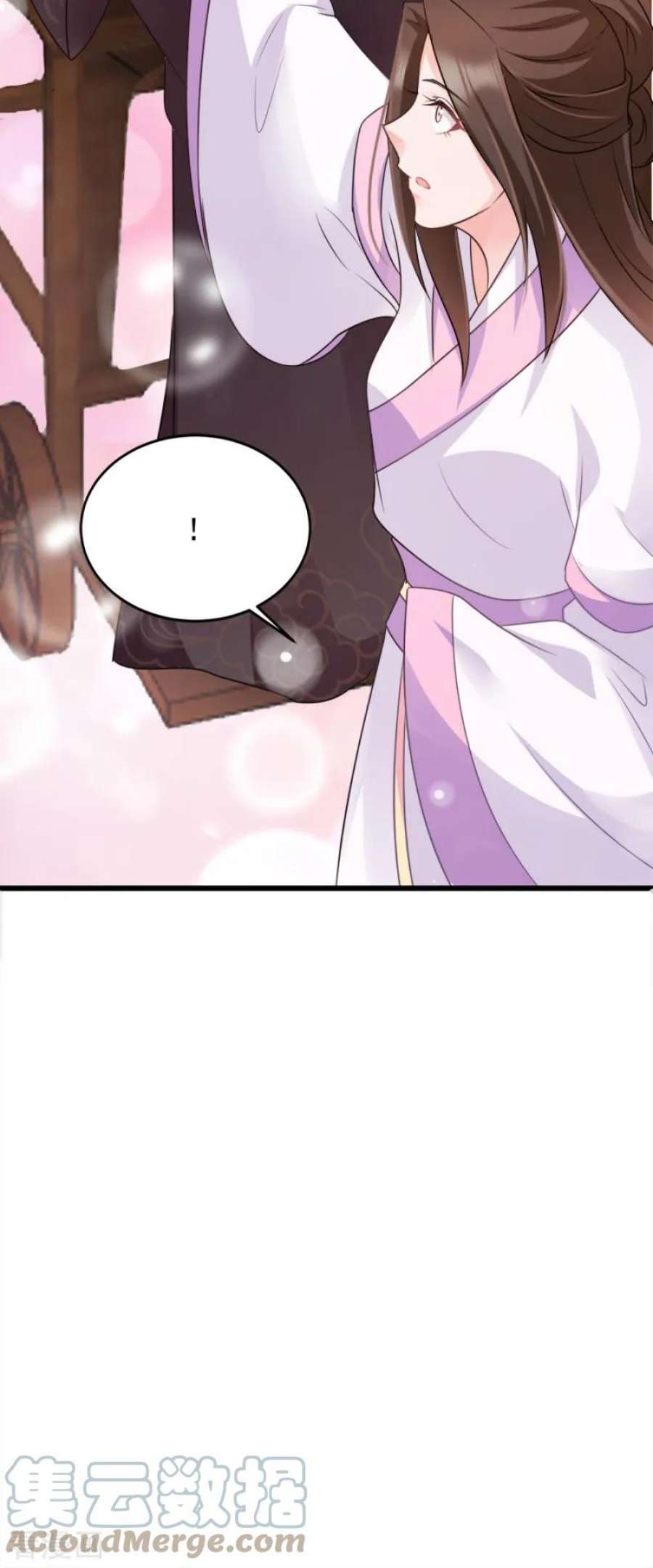 读心狂妃倾天下77话：我的王妃