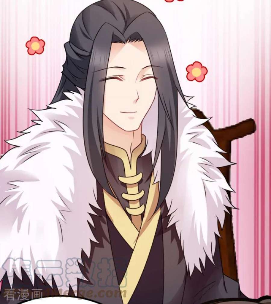 读心狂妃倾天下77话：我的王妃