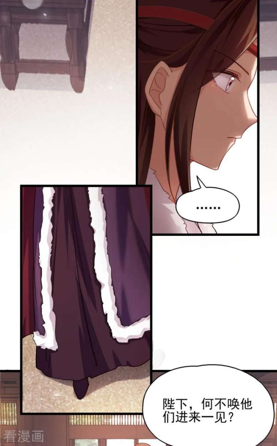 读心狂妃倾天下80话：求一个公道