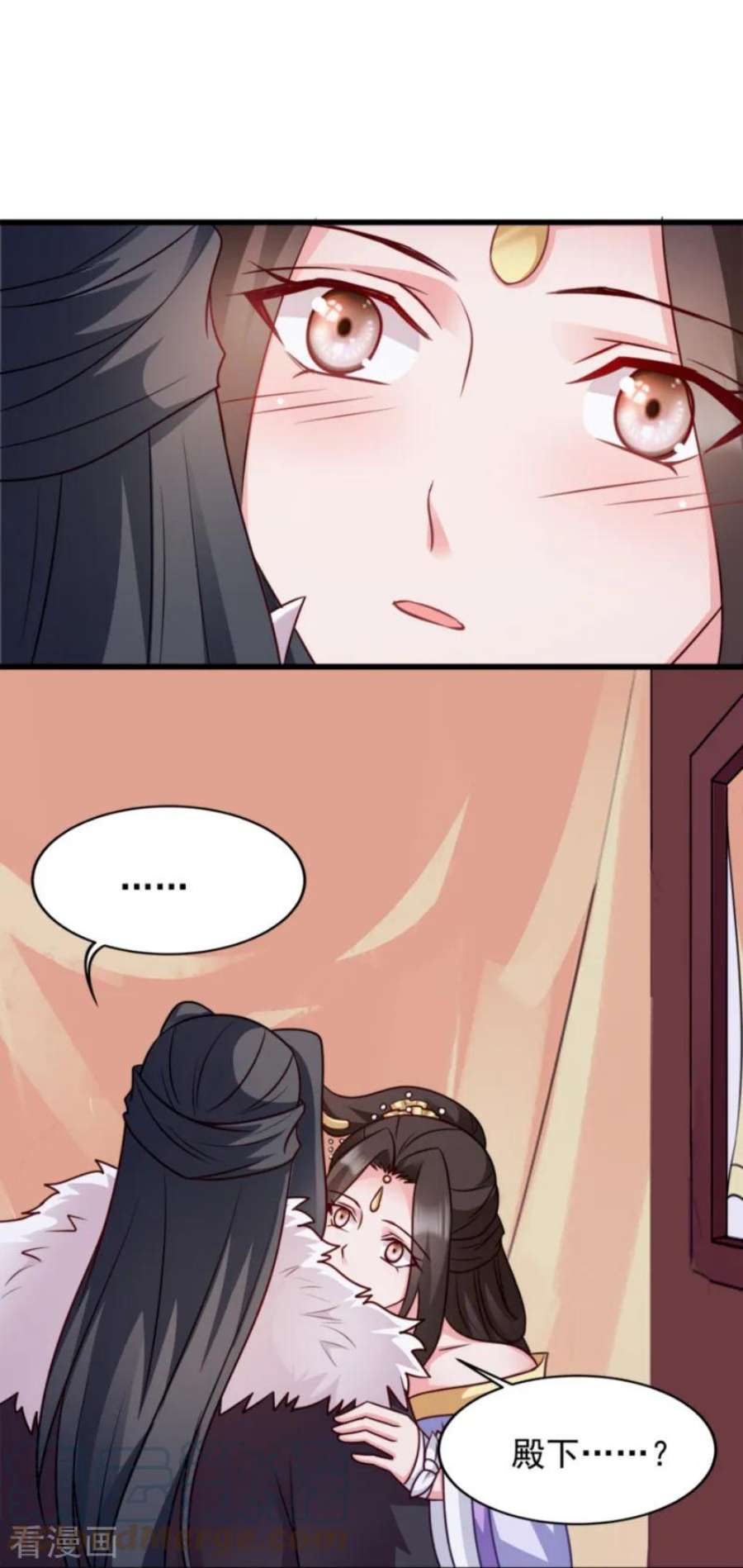 读心狂妃倾天下82话：十倍偿还！