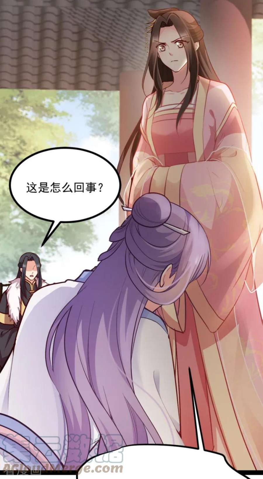 读心狂妃倾天下84话：你需要本王