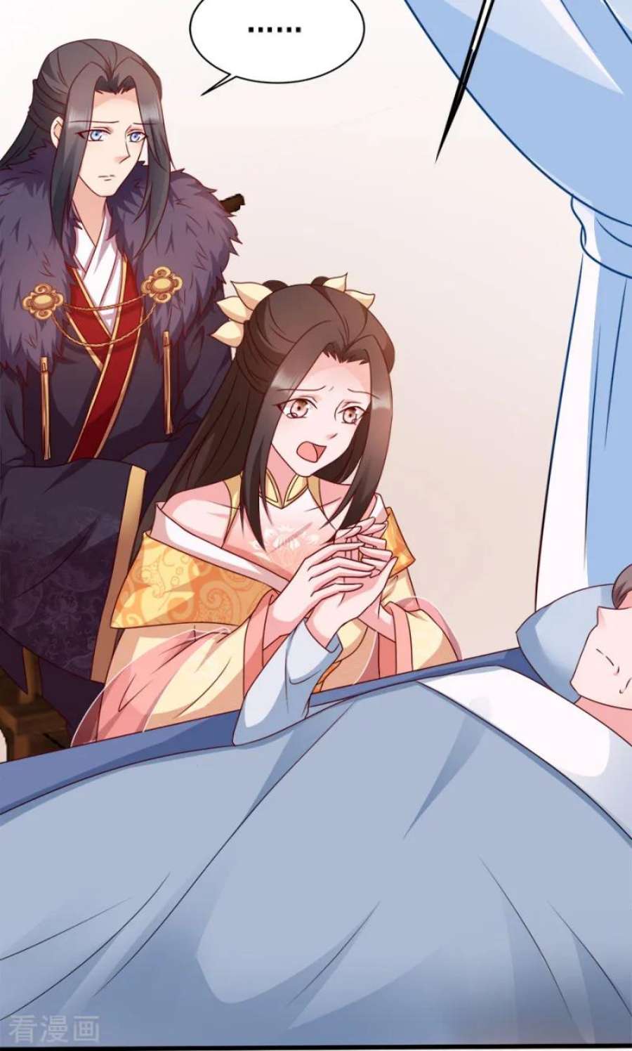 读心狂妃倾天下86话：需要你在我身旁