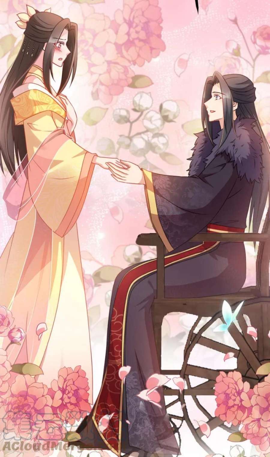 读心狂妃倾天下86话：需要你在我身旁