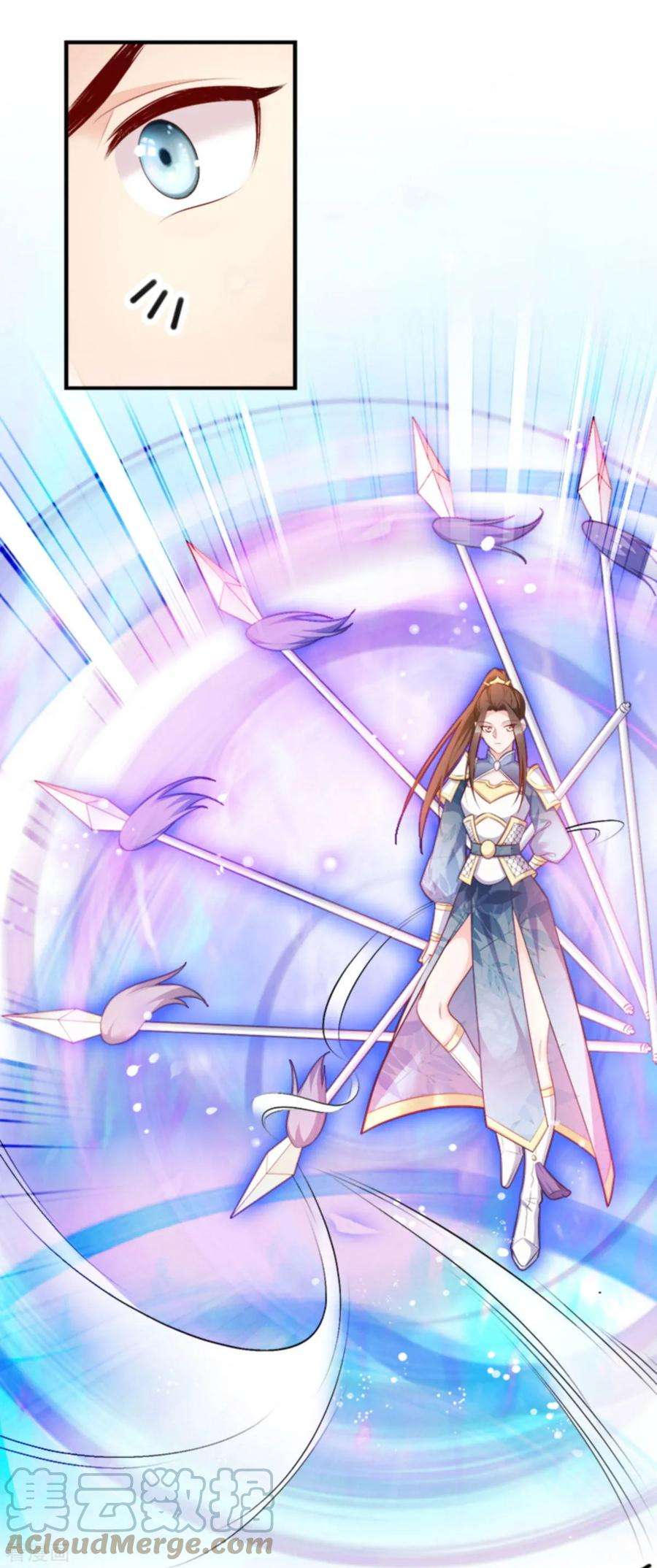 读心狂妃倾天下102话：胜过一切