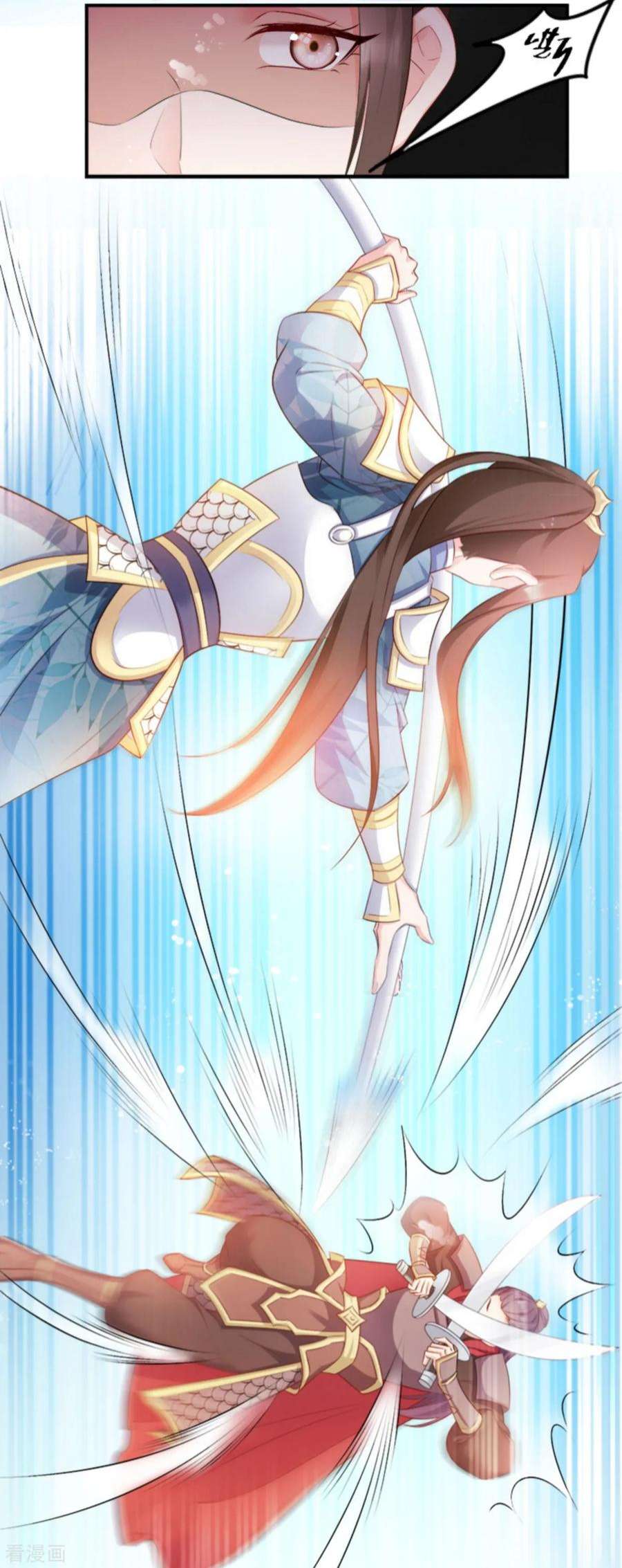 读心狂妃倾天下102话：胜过一切