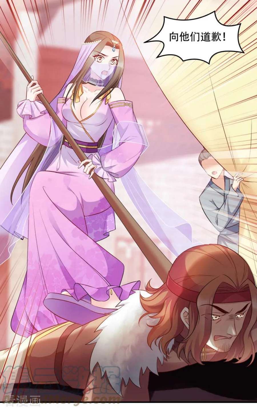 读心狂妃倾天下107话：圣水的真相