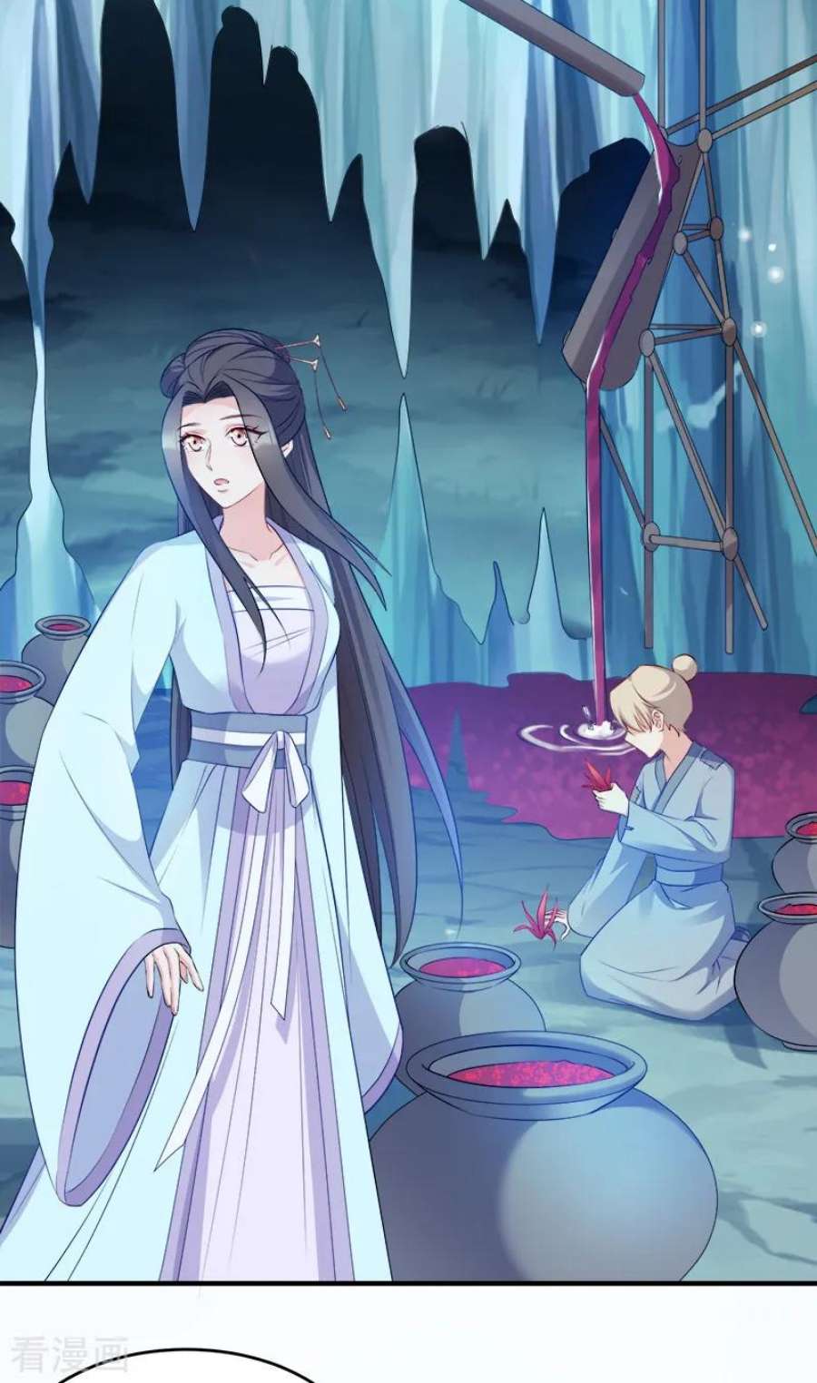 读心狂妃倾天下107话：圣水的真相