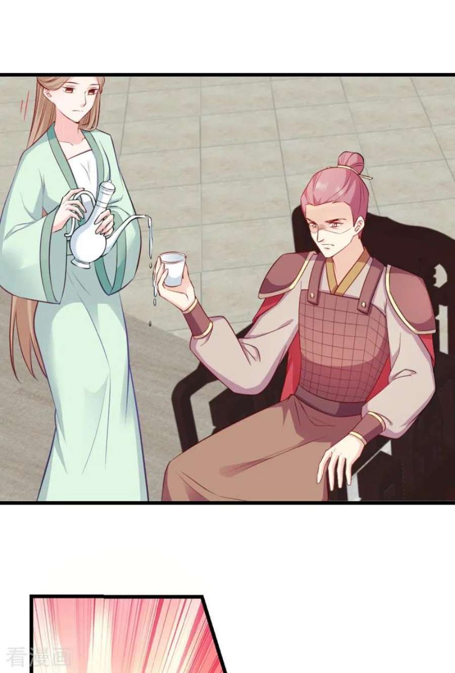 读心狂妃倾天下117话：来做我的王妃吧！