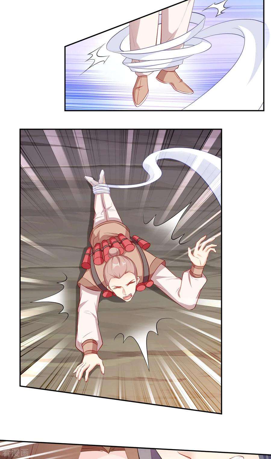 读心狂妃倾天下125话：瑶儿，有你真好