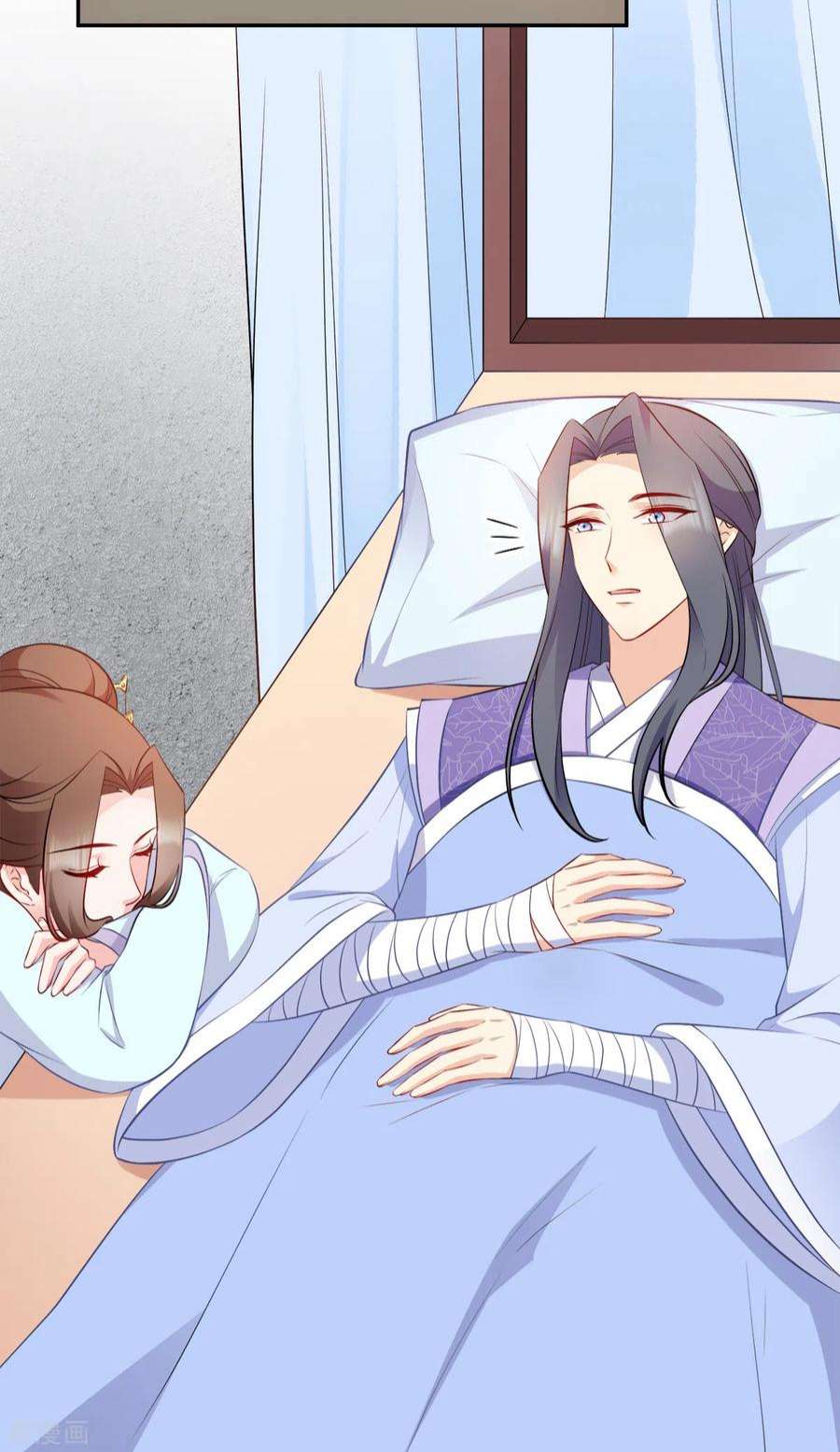 读心狂妃倾天下125话：瑶儿，有你真好