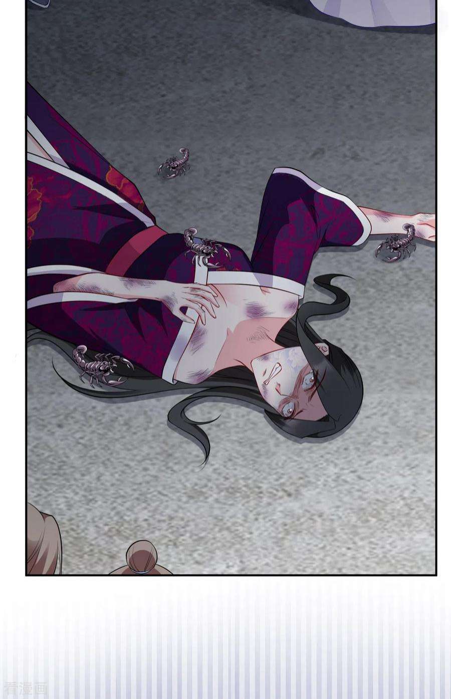 读心狂妃倾天下125话：瑶儿，有你真好