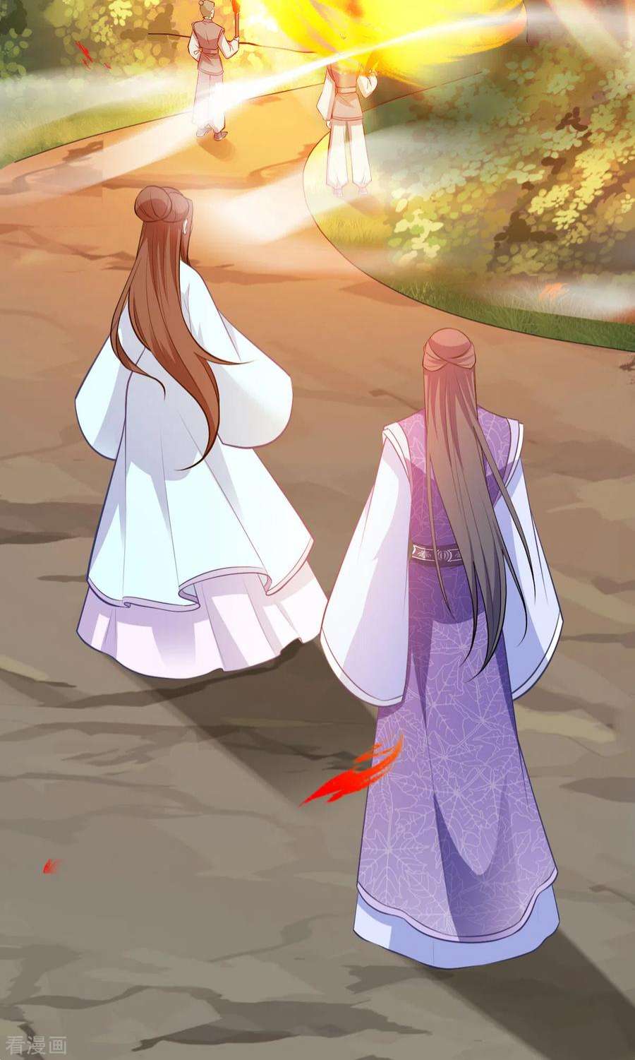 读心狂妃倾天下125话：瑶儿，有你真好