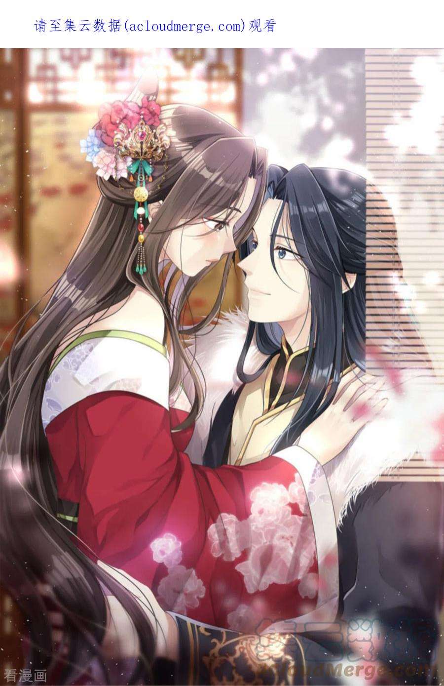 读心狂妃倾天下128话：力大无穷的王妃