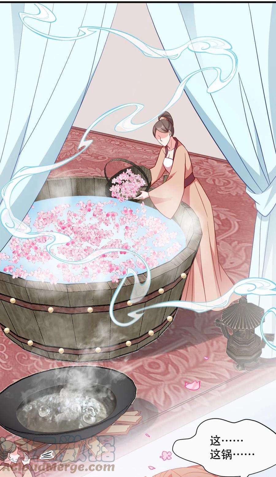 读心狂妃倾天下128话：力大无穷的王妃