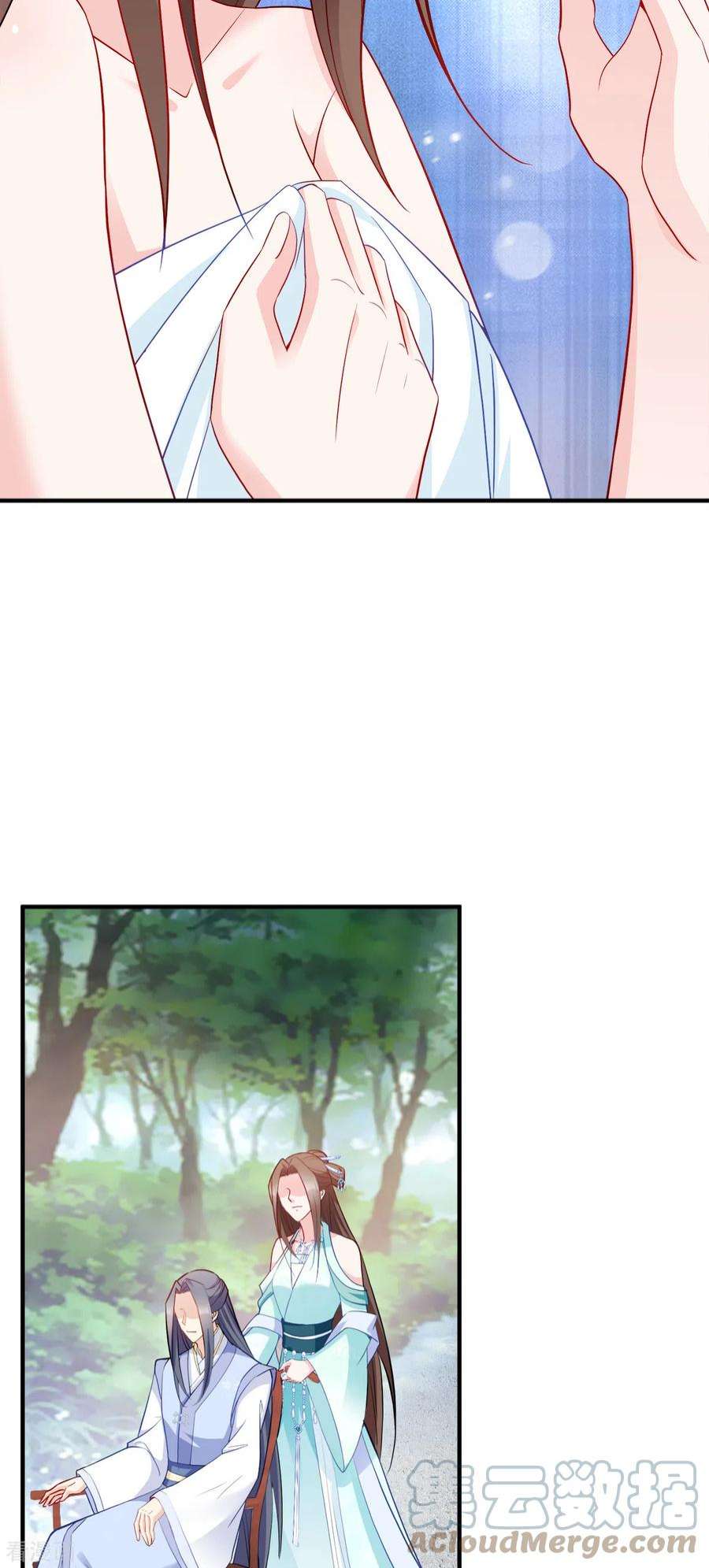 读心狂妃倾天下128话：力大无穷的王妃