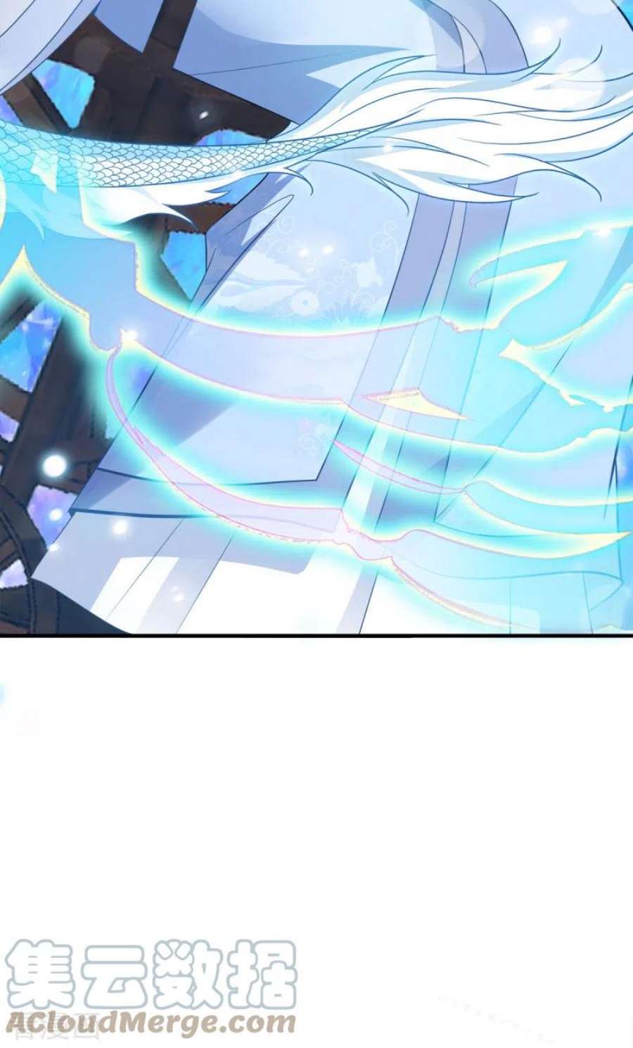 读心狂妃倾天下132话：错综复杂的平南郡