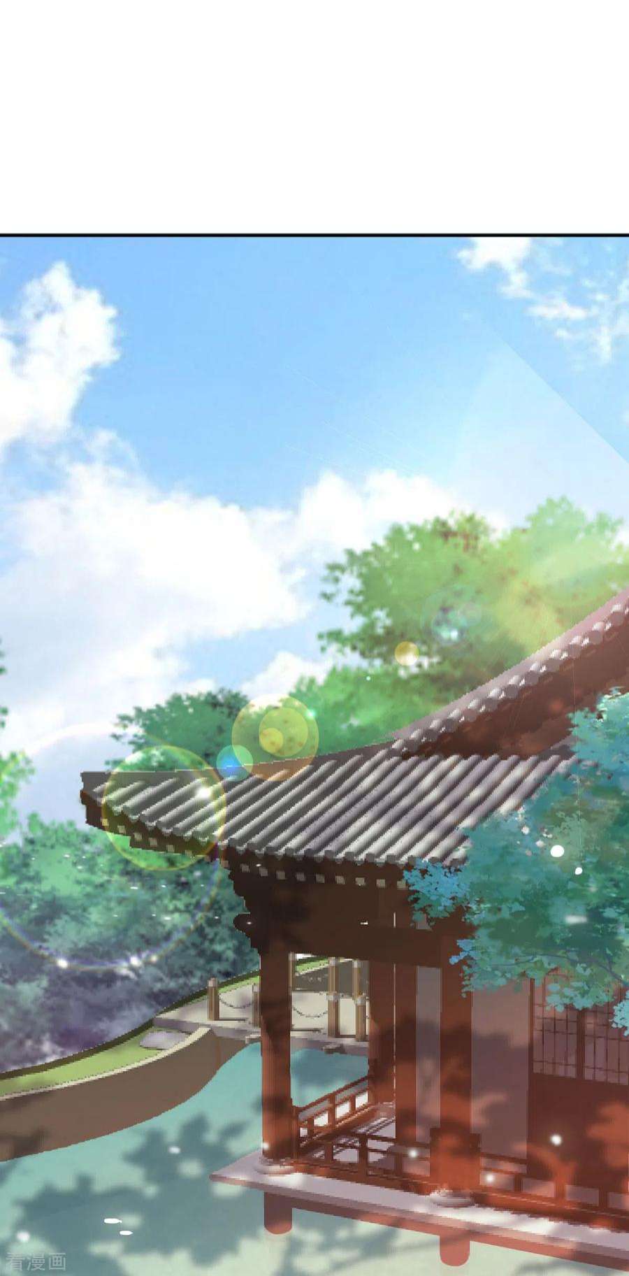 读心狂妃倾天下133话：故人来