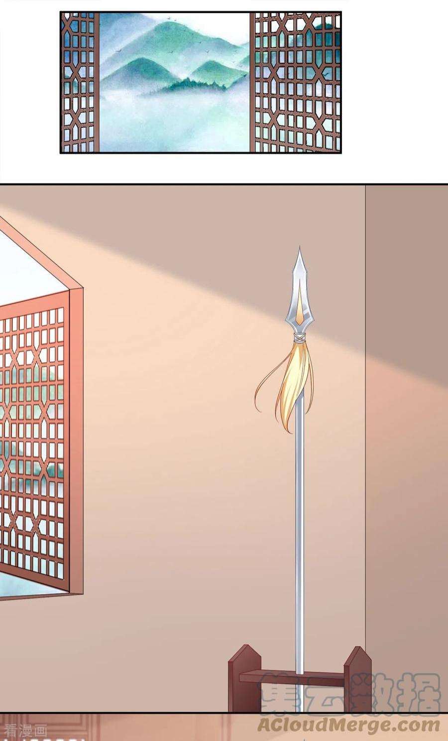 读心狂妃倾天下133话：故人来