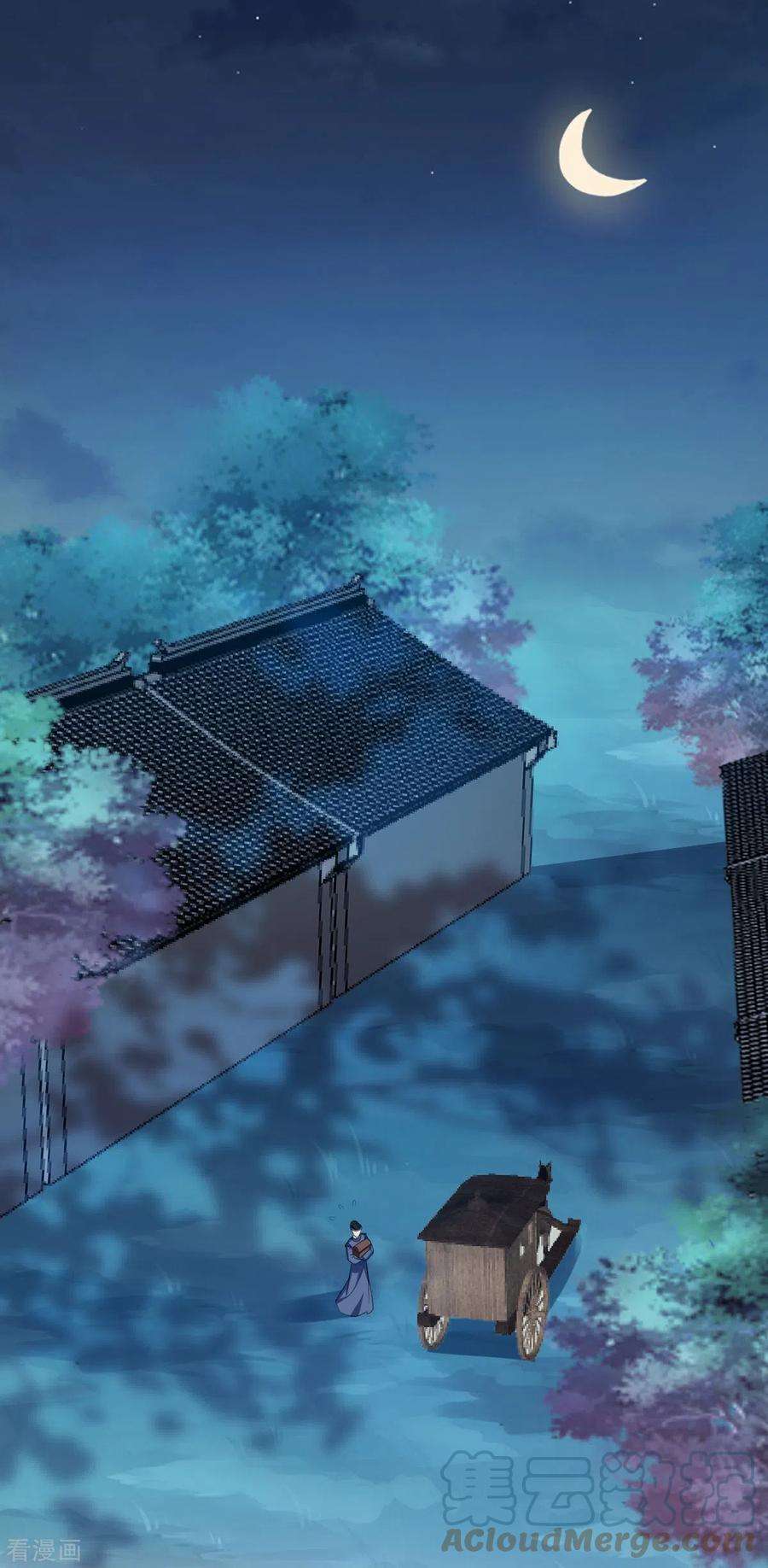 读心狂妃倾天下133话：故人来