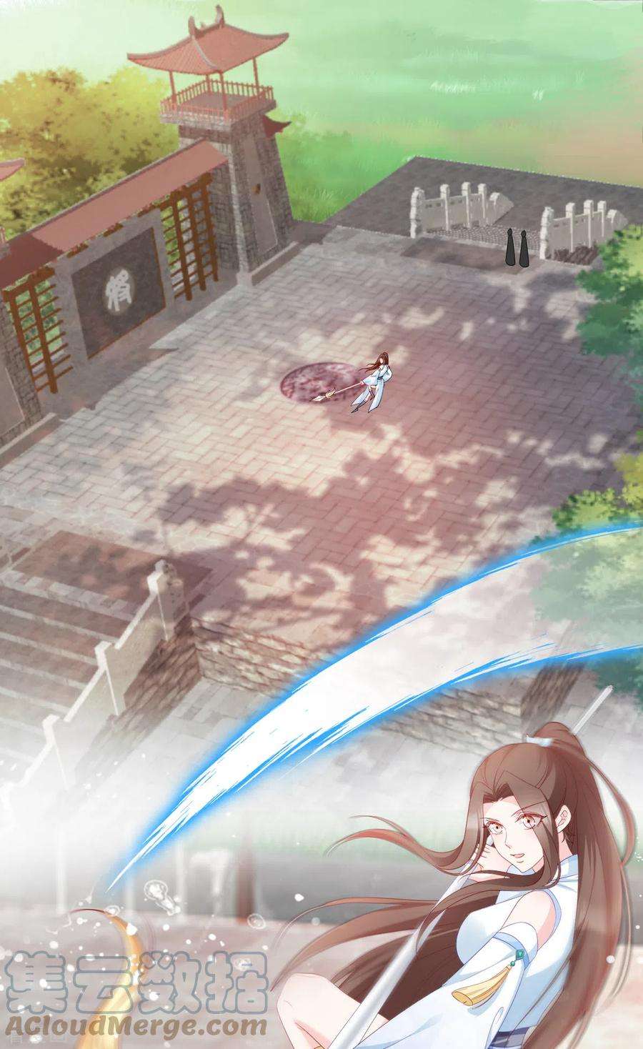 读心狂妃倾天下134话：夫妻同心其利断金