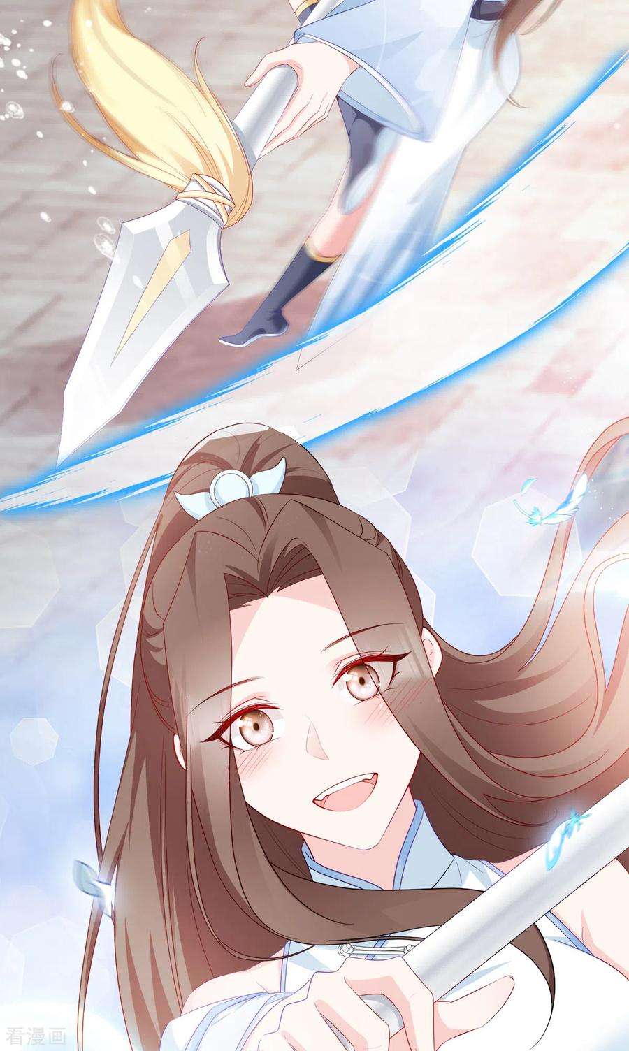 读心狂妃倾天下134话：夫妻同心其利断金