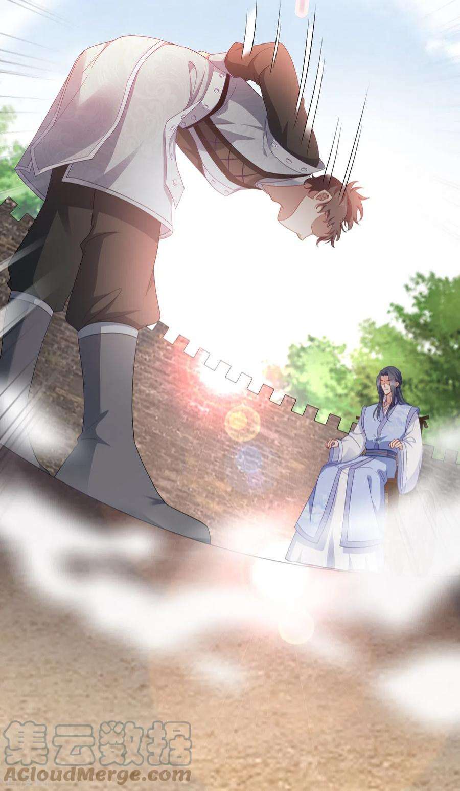 读心狂妃倾天下136话：蛮族攻城