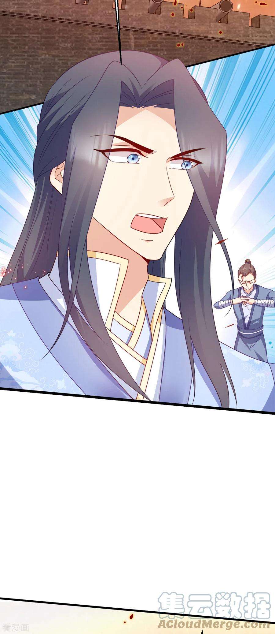 读心狂妃倾天下137话：巾帼英姿闯沙场