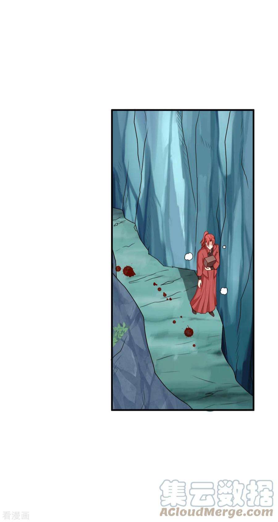 读心狂妃倾天下140话：愿赌服输