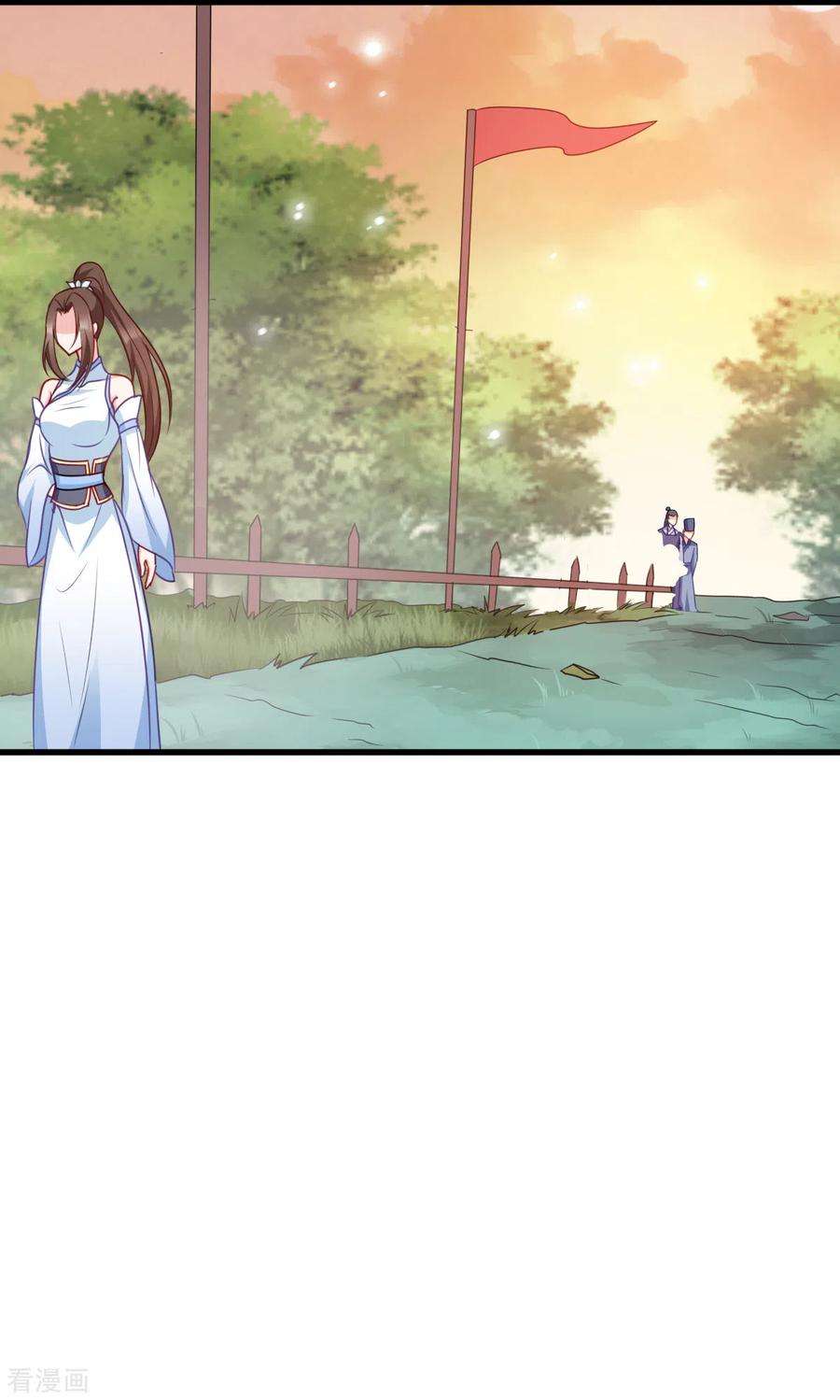 读心狂妃倾天下141话：招兵买马