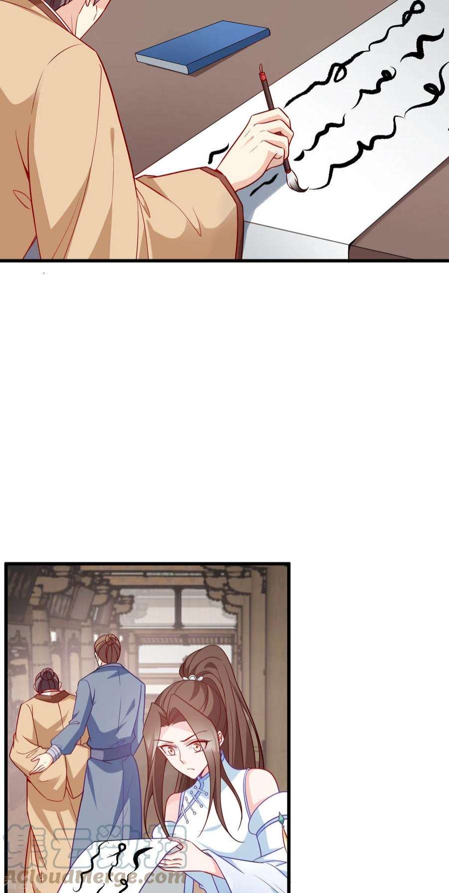 读心狂妃倾天下144话：狗咬吕洞宾