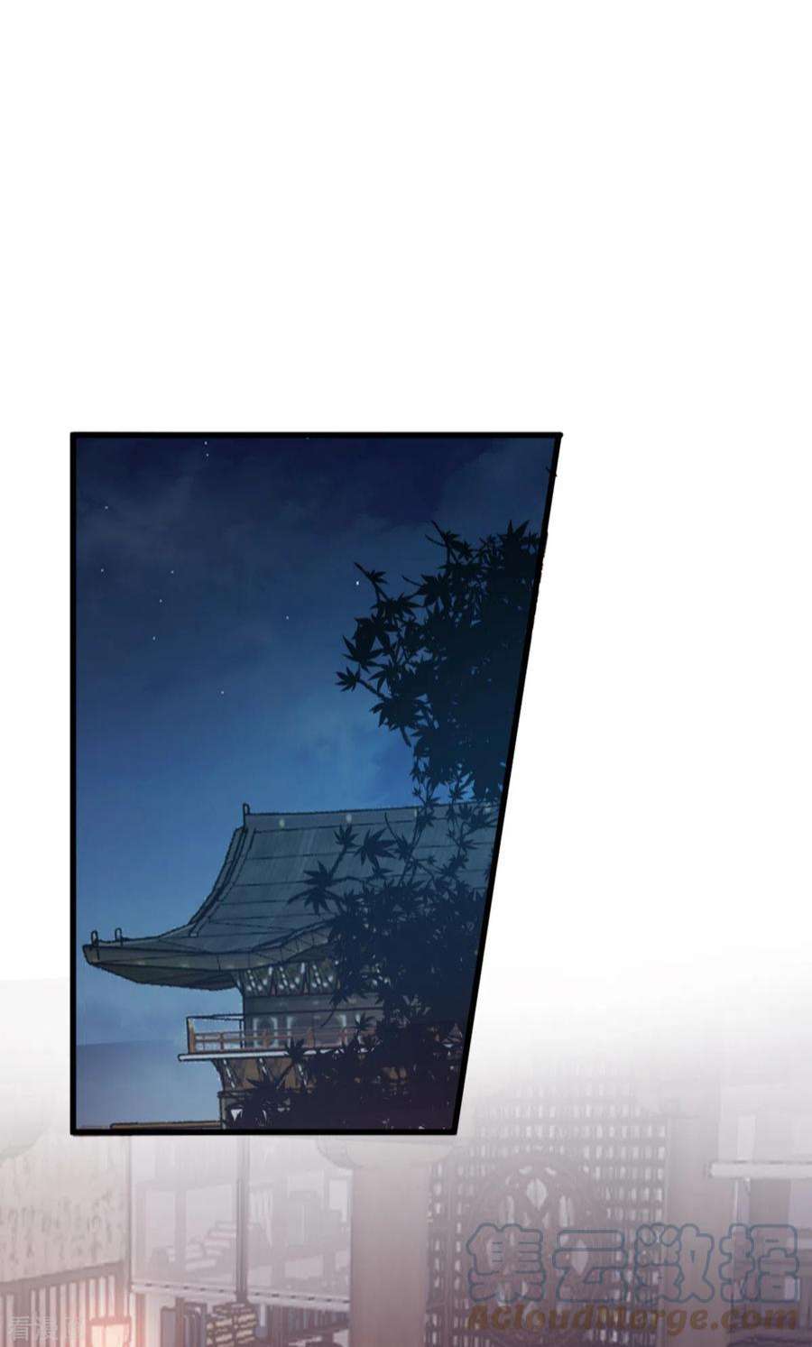 读心狂妃倾天下146话：等援军