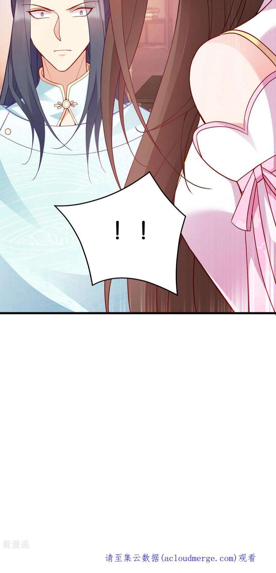 读心狂妃倾天下146话：等援军